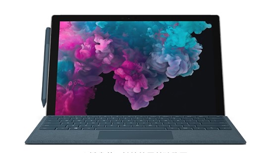 翠峦从 Mac 切换到 Microsoft Surface